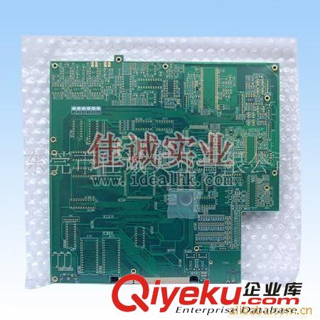 PCB／线路板真空包装 贴体包装机 贴体机 电路板真空包装机 IDP-5540