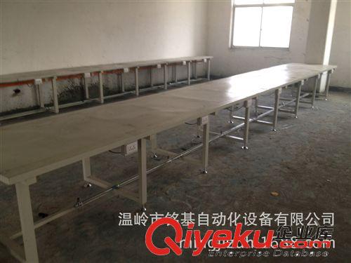 擱板線 供應平板生產線 木板生產線 固定生產線  自動化流水線原始圖片2