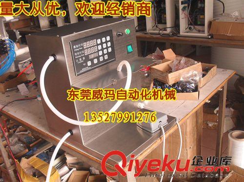 灌裝機械 gd不銹鋼耐高溫{gx}型吸嘴自立袋牛奶豆漿灌裝機，洗衣液灌裝機原始圖片3