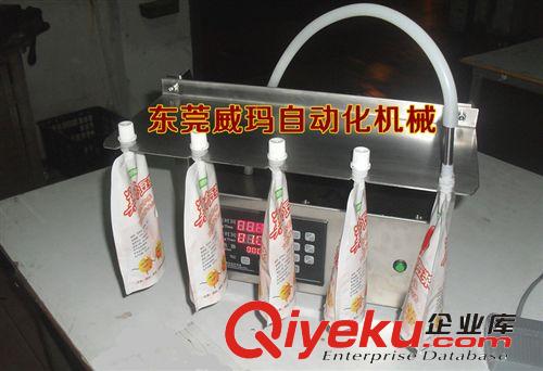 灌裝機械 廠家直銷高精度電腦液體灌裝機，耐酸堿耐腐蝕農(nóng)藥灌裝機