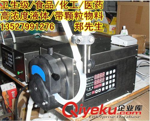 灌裝機械 衛生級食品類/膠水/潔廁劑/農藥化工/硫酸/電動蠕動泵液體灌裝機