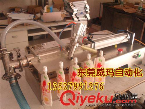 灌裝機械 衛生級食品類/膠水/潔廁劑/農藥化工/硫酸/電動蠕動泵液體灌裝機