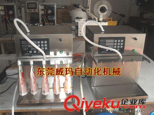 灌裝機械 高品質自立袋吸嘴袋豆漿 牛奶灌裝機 可高溫灌裝機原始圖片3