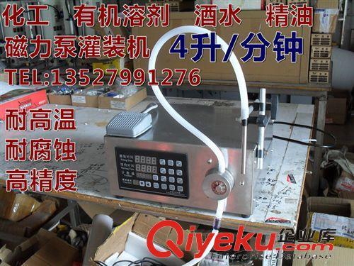灌裝機械 廠家直銷高精度電腦液體灌裝機，蜂蜜糖漿洗發水沐浴露灌裝機