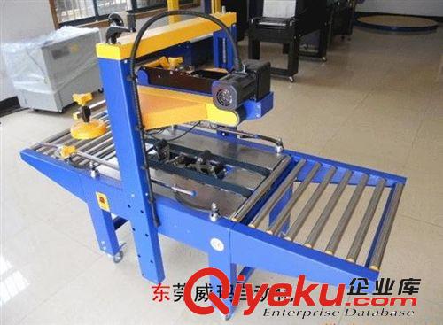封杯機械 生產(chǎn)廠家供應(yīng)半自動封杯機,臺式封杯機,果凍封杯機,奶茶封杯機