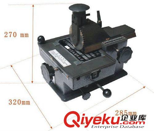 打標機械 VM-300型金屬標牌打印機 手動金屬打標機 金屬銘牌打標機