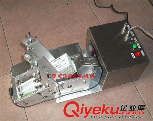 分頁(yè)機(jī)械 全自動(dòng)高速卡片包裝機(jī)，卡片分頁(yè)機(jī)，fk機(jī)，自動(dòng)數(shù)卡點(diǎn)數(shù)機(jī)原始圖片3