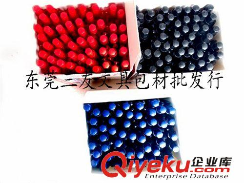 辦公文具---筆類 自由馬圓珠筆HO-309 按動透明圓珠筆0.7mm塑料原子筆 辦公園珠筆
