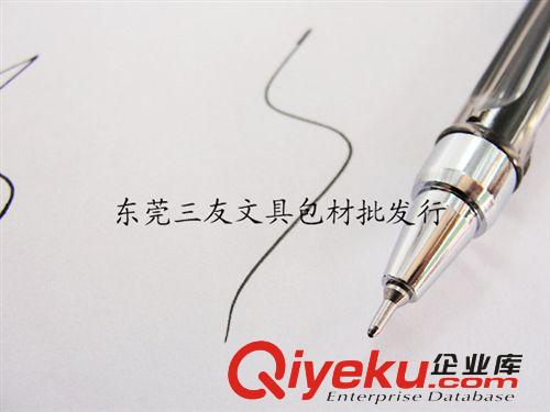 辦公文具---筆類 晨光GP-1151中性筆晨光文具0.5mm中性筆 考試辦公水筆