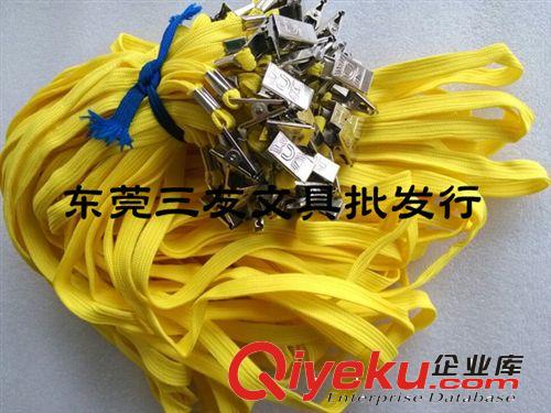 辦公文件管理類 1CM廠牌繩批發(fā) 會(huì)展證掛繩胸卡套吊繩廠牌掛繩學(xué)生證工作證掛帶原始圖片3