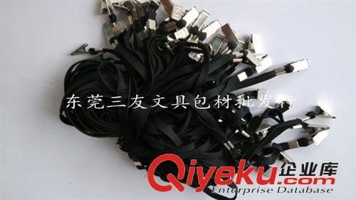 辦公文件管理類 大號(hào)防水廠牌套FL-207加大證件卡套工牌/會(huì)展證/學(xué)生證吊牌/胸卡