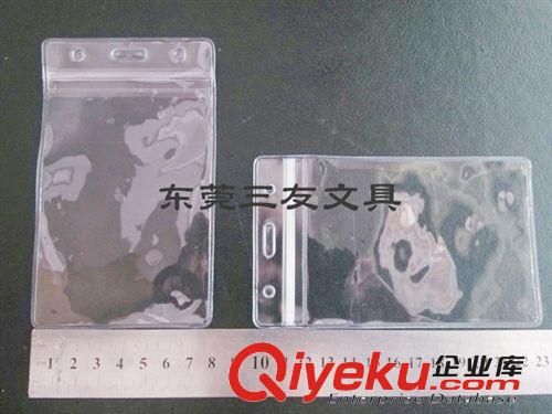 辦公文件管理類 大號(hào)防水廠牌套FL-207加大證件卡套工牌/會(huì)展證/學(xué)生證吊牌/胸卡原始圖片2