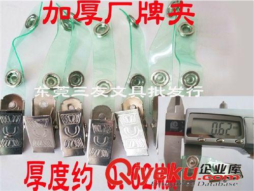 辦公文件管理類 旭帆A-515P檔案盒批發(fā) 磁扣式A4高檔資料盒 背寬6CM高級(jí)文件盒