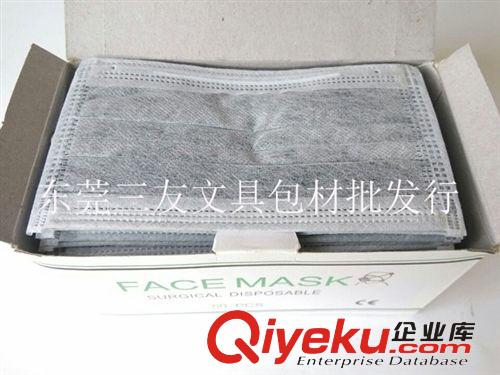 勞保用品 四層活性炭口罩 一次性口罩 防塵口罩 防氣味防xj 口罩批發(fā)