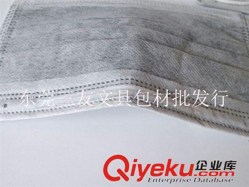 勞保用品 四層活性炭口罩 一次性口罩 防塵口罩 防氣味防xj 口罩批發(fā)