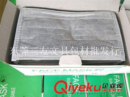 勞保用品 四層活性炭口罩 一次性口罩 防塵口罩 防氣味防xj 口罩批發(fā)
