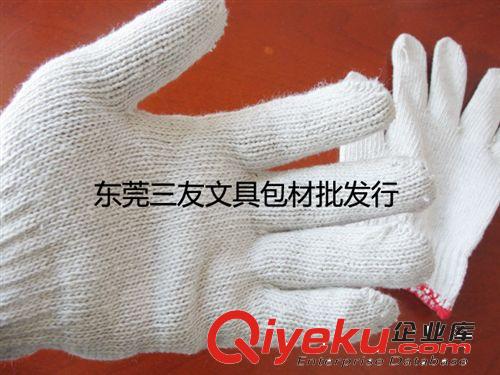勞保用品 白沙棉線防護手套 加密加厚勞保手套 線手套900g 棉線手套批發(fā)