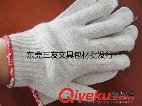 勞保用品 白沙棉線防護手套 加密加厚勞保手套 線手套900g 棉線手套批發(fā)原始圖片2
