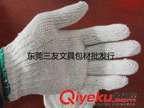 勞保用品 白沙棉線防護手套 加密加厚勞保手套 線手套900g 棉線手套批發(fā)