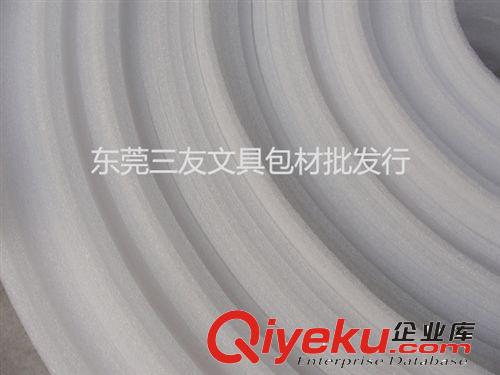 EPE/珍珠棉/泡棉 東莞的珍珠棉M白色珍珠棉50M/卷 10T珍珠棉批發 白色EPE珍珠棉
