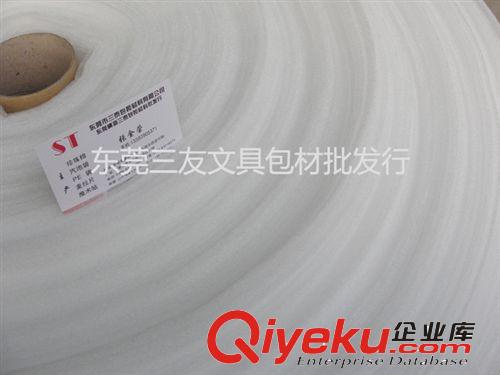 EPE/珍珠棉/泡棉 東莞的珍珠棉 5MM白色珍珠棉50M/卷 5T珍珠棉批發 白色EPE珍珠棉