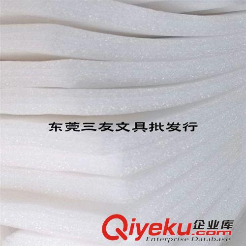 EPE/珍珠棉/泡棉 東莞的珍珠棉EPE 20T白色珍珠棉1M*2M/片 20MM珍珠EPE棉批發