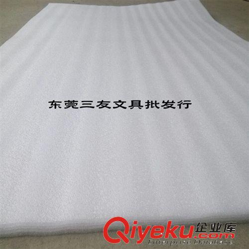 EPE/珍珠棉/泡棉 東莞的珍珠棉EPE 20T白色珍珠棉1M*2M/片 20MM珍珠EPE棉批發
