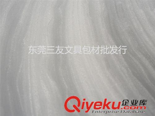 EPE/珍珠棉/泡棉 廠家直銷2MM白色珍珠棉150M/卷 2T珍珠棉 白色EPE珍珠棉
