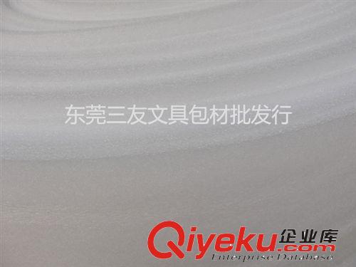 EPE/珍珠棉/泡棉 東莞的珍珠棉 6MM白色珍珠棉50M/卷 6T珍珠棉批發 白色EPE珍珠棉