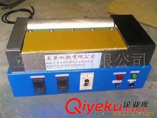 上膠機 供應新型自動上膠機