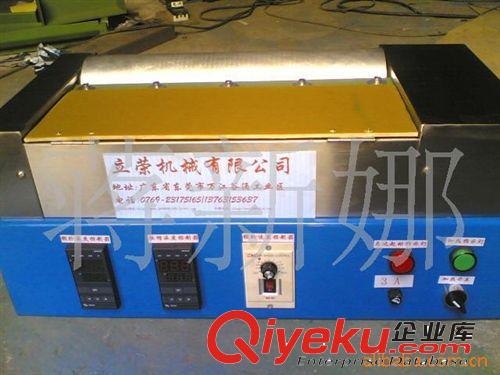 包裝輔助設備 供應EPE新型泡綿直切機原始圖片3