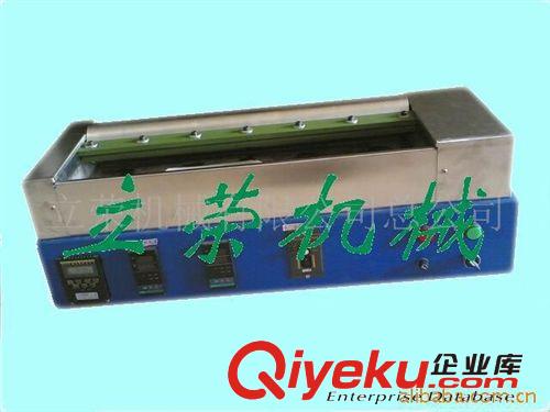 熱熔膠機 滾輪熱熔膠機