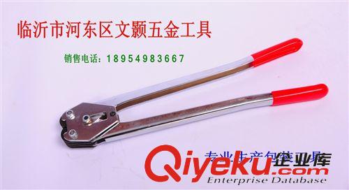 鐵獅重型zps-25手動(dòng)打包機(jī) 宜昌市文顥包裝工具生產(chǎn)銷售新款多用途打包機(jī)堅(jiān)固耐用保修一年原始圖片2