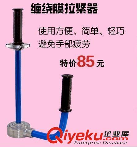 鐵獅重型zps-25手動(dòng)打包機(jī) 宜昌市文顥包裝工具生產(chǎn)銷售新款多用途打包機(jī)堅(jiān)固耐用保修一年原始圖片3