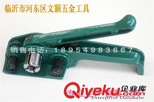 打包鉗 文顥包裝工具PETNMC380耐磨夾扣器塑鋼打包鉗短柄咬扣器貼牌定做原始圖片3