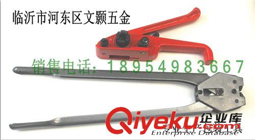 鼎固D19塑鋼手動(dòng)打包機(jī) 濟(jì)寧市文顥包裝工具廠生產(chǎn)銷售打包機(jī)操作簡(jiǎn)單堅(jiān)固耐用保修一年原始圖片2