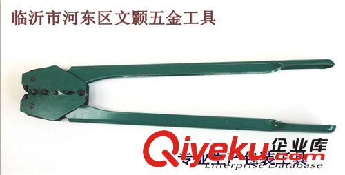 鼎固D19塑鋼手動(dòng)打包機(jī) 濟(jì)寧市文顥包裝工具廠生產(chǎn)銷售打包機(jī)操作簡(jiǎn)單堅(jiān)固耐用保修一年原始圖片3
