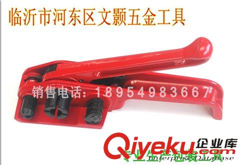 鼎固D19塑鋼手動打包機 廣元市文顥包裝工具廠生產銷售打包機操作簡單堅固耐用保修一年
