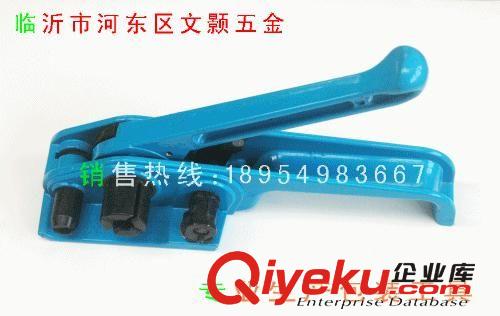 鼎固D19塑鋼手動打包機 衡水文顥包裝工具廠生產銷售打包機操作簡單堅固耐用保修一年