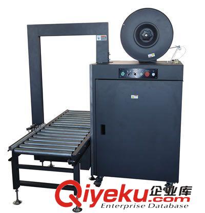 打包機|捆扎機|捆箱機 全自動打包機 JY245B高性能 全自動打包機 紙箱捆扎機 紙箱打包機
