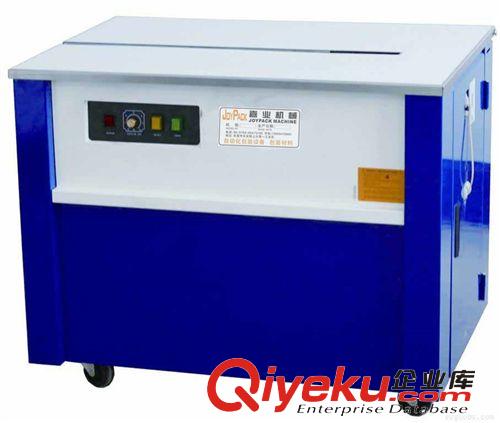打包機|捆扎機|捆箱機 打包機廠家直銷 半自動捆扎機 紙箱打包裝機械 半自動打包機原始圖片2