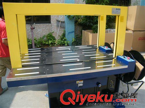 打包機(jī)|捆扎機(jī)|捆箱機(jī) 深圳全自動(dòng)打包機(jī)、深圳沙井捆扎機(jī)、深圳紙箱捆包機(jī)、PP帶打包機(jī)原始圖片3