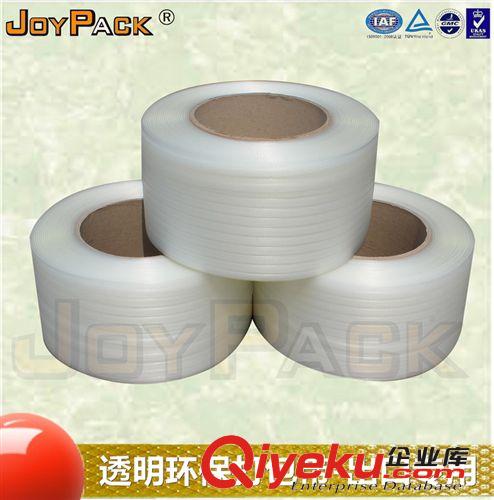 打包帶|捆扎帶 系列 廠家供應機用打包帶每米只需0.02元 高品質輕質帶PP打包帶|打包帶