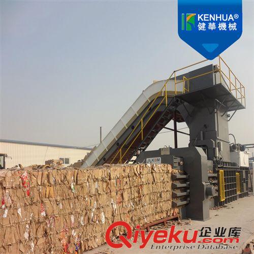 KBM全自動液壓打包機 精品推薦 KBM-320自動廢紙打包機 價格合理