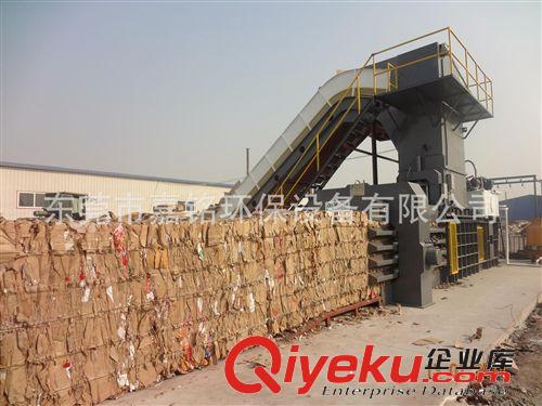 KBM全自動液壓打包機(jī) 精品推薦 KBM-320自動廢紙打包機(jī) 價(jià)格合理原始圖片3