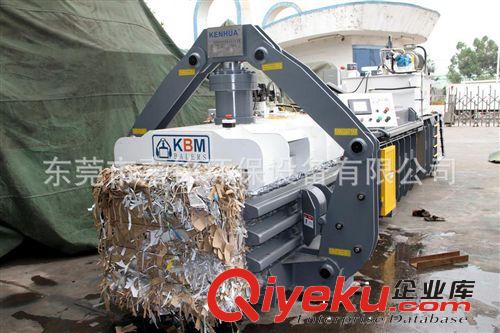 KBM全自動(dòng)液壓打包機(jī) 精品推薦 KBM-100自動(dòng)廢紙打包機(jī) 價(jià)格合理