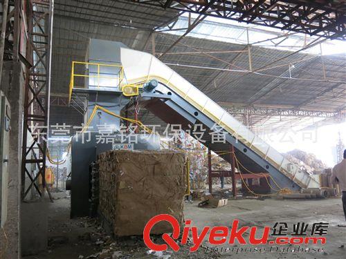 KBM全自動液壓打包機 精品推薦 KBM-7250自動廢紙打包機 價格合理