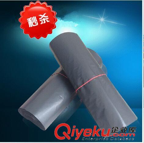 塑料膜/袋系列 工廠{ms} 破壞性封口快件袋快遞袋 28*42cm 批發包裝袋0.20元原始圖片3