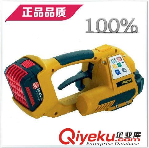 打包機(jī)械系列 瑞士原裝進(jìn)口打包機(jī) 18900元/臺(tái) PET塑鋼帶帶專(zhuān)用電動(dòng)打包機(jī)原始圖片2