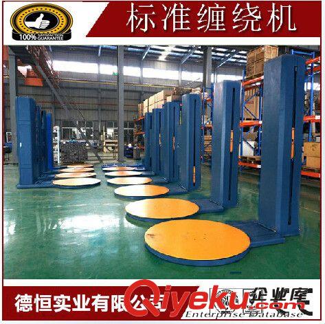 打包機(jī)械系列 企業(yè)打包專用私人定制 豪華型半自動(dòng)打包機(jī) 進(jìn)口機(jī)芯雙電機(jī)打包機(jī)